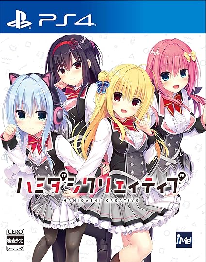 メール便指定可能 ハミダシクリエイティブ - バッジ